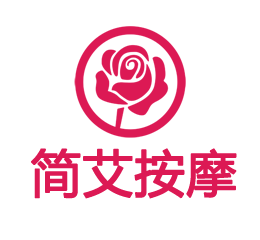 白领一族的身体酸痛可以通过按摩推拿调理