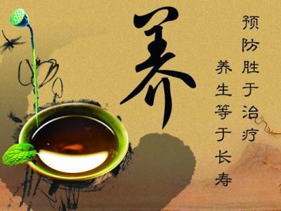 苏州按摩会所告诉你四季养生究竟养什么